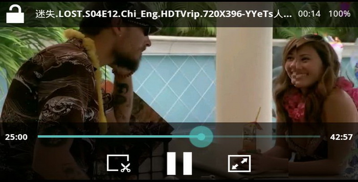 Daftar Lima Aplikasi Video Player Android Gratis_D
