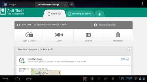 Lindungi Android Anda dengan Kaspersky Internet Security_C